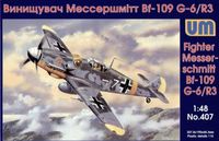 Messerschmitt Bf-109 G-6/R3