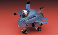 Egg Plane F/A-18 Hornet - Image 1