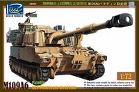M109A6 Paladin Self-Propelled Howitzer